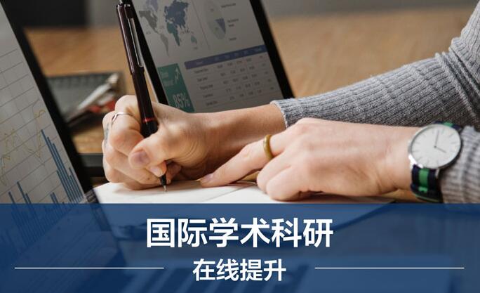 商業(yè)課題《認(rèn)識(shí)博弈論：如何贏(yíng)得商業(yè)談判》